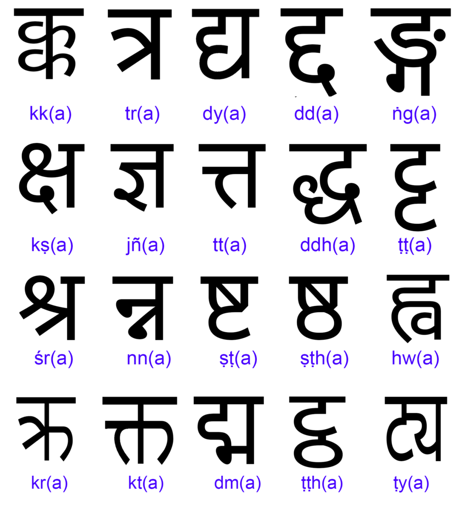 Chart of conjuncts in Nepali