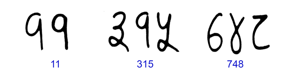 Nepali Numbers 11, 315 and 748 (handwritten)